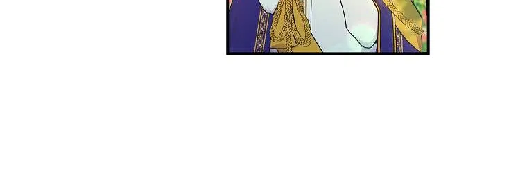 I Became The Male Lead’S Adopted Daughter Chapter 80 page 68 - 