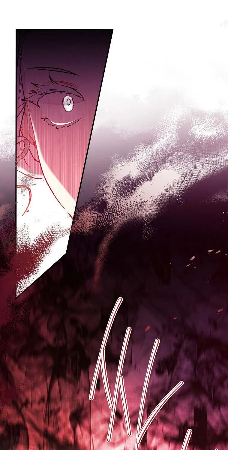 I Became The Male Lead’S Adopted Daughter Chapter 80 page 82 - 