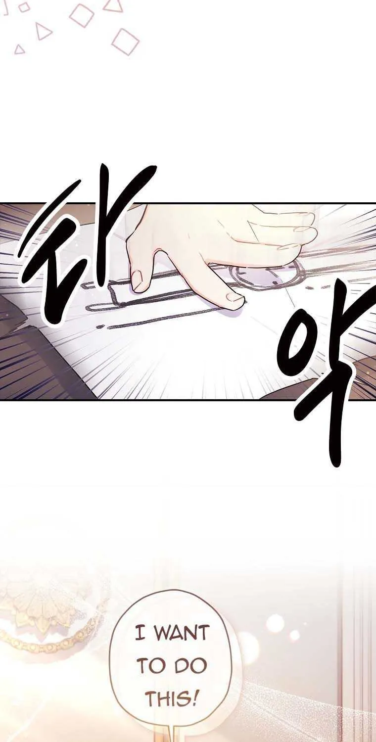 I Became The Male Lead’S Adopted Daughter Chapter 82 page 28 - 