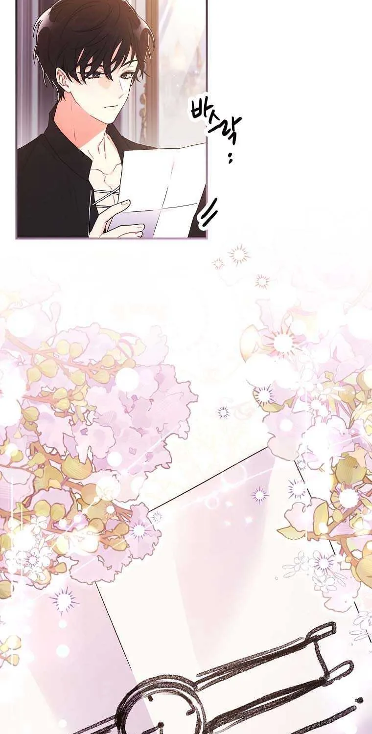 I Became The Male Lead’S Adopted Daughter Chapter 82 page 30 - 