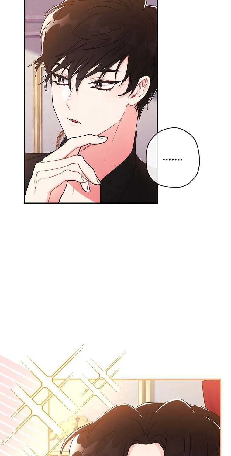I Became The Male Lead’S Adopted Daughter Chapter 82 page 46 - 