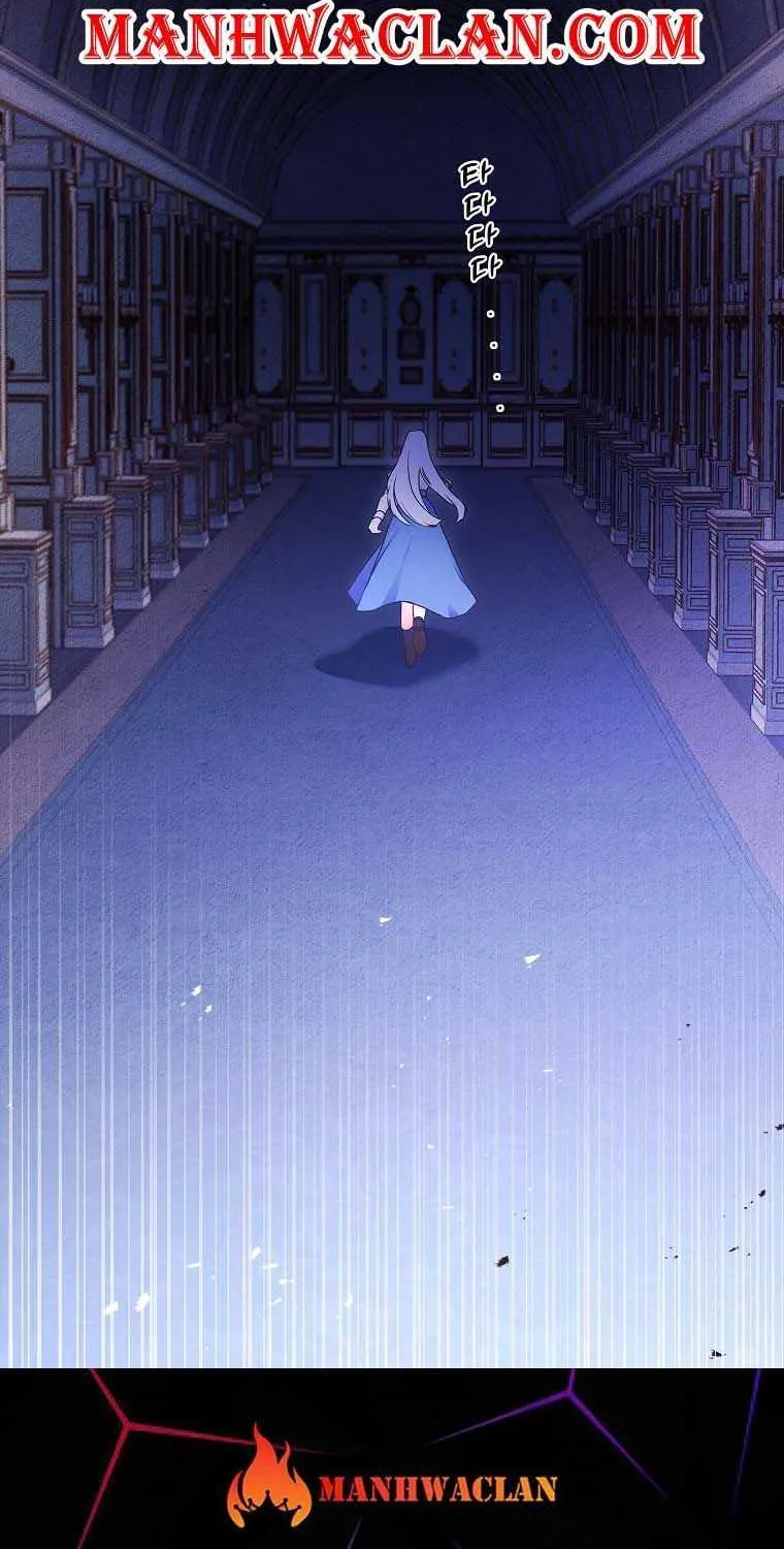 I Became The Male Lead’S Adopted Daughter Chapter 82 page 62 - 