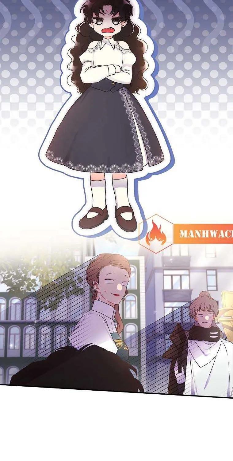 I Became The Male Lead’S Adopted Daughter Chapter 82 page 8 - 
