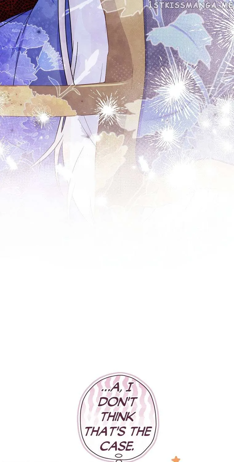 I Became The Male Lead’S Adopted Daughter Chapter 83 page 13 - 