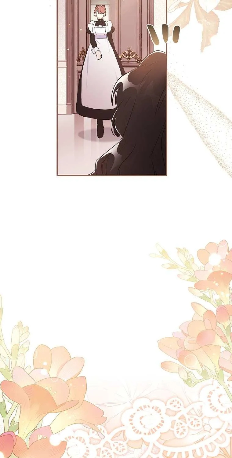I Became The Male Lead’S Adopted Daughter Chapter 83 page 17 - 