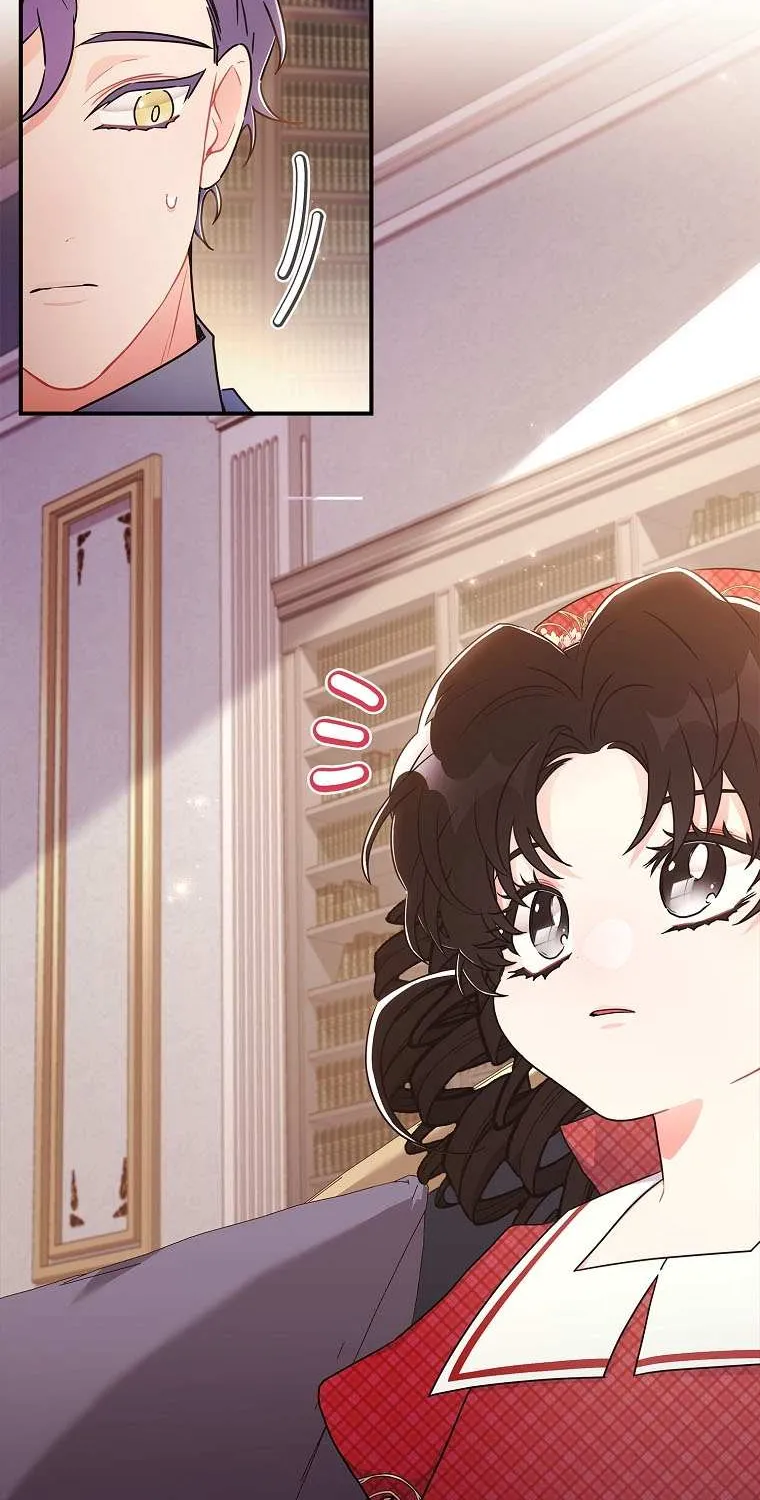I Became The Male Lead’S Adopted Daughter Chapter 83 page 46 - 