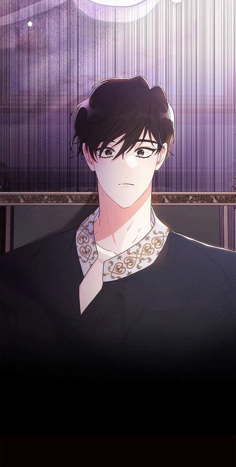 I Became The Male Lead’S Adopted Daughter Chapter 83 page 55 - 