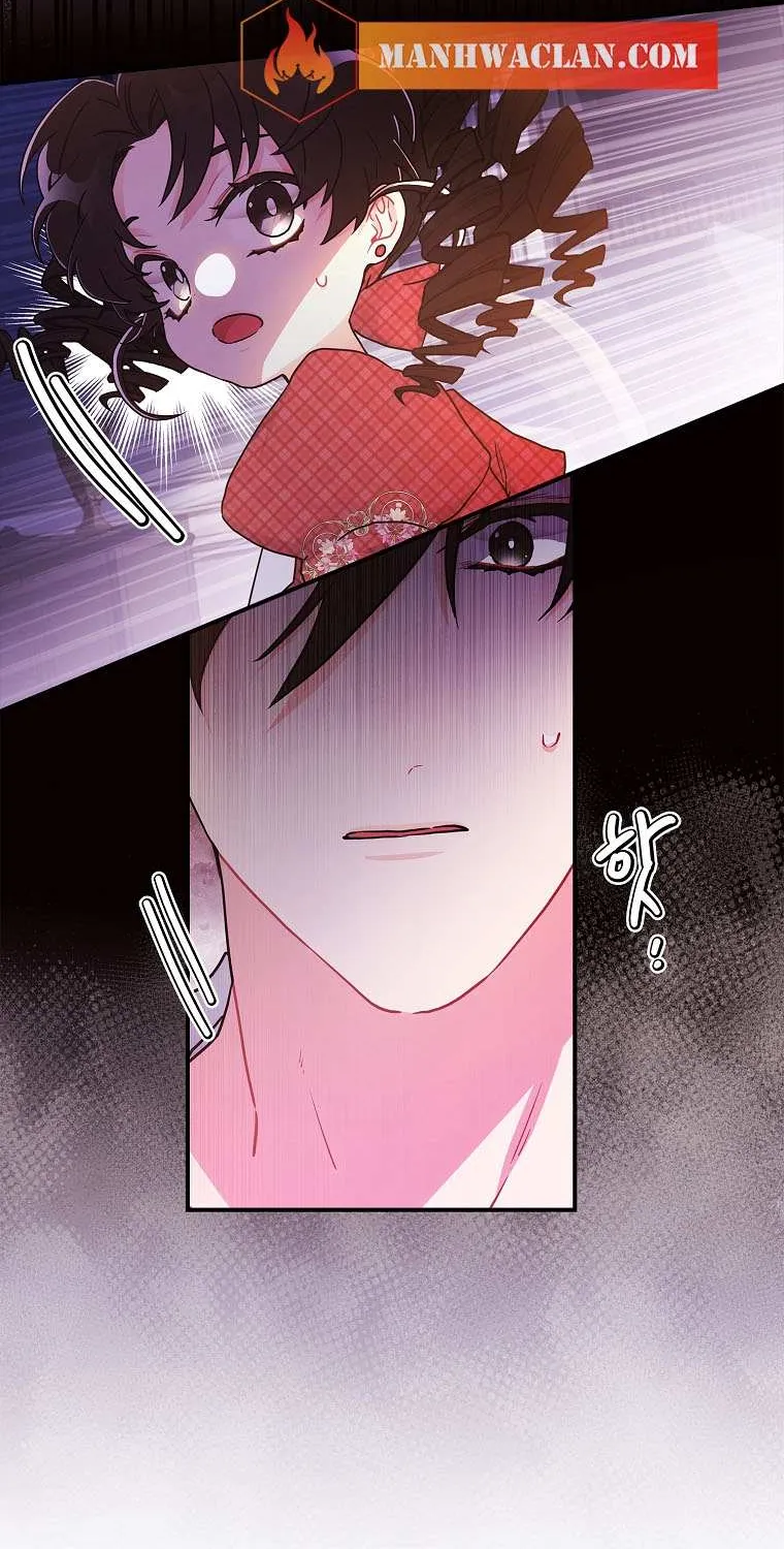 I Became The Male Lead’S Adopted Daughter Chapter 83 page 59 - 