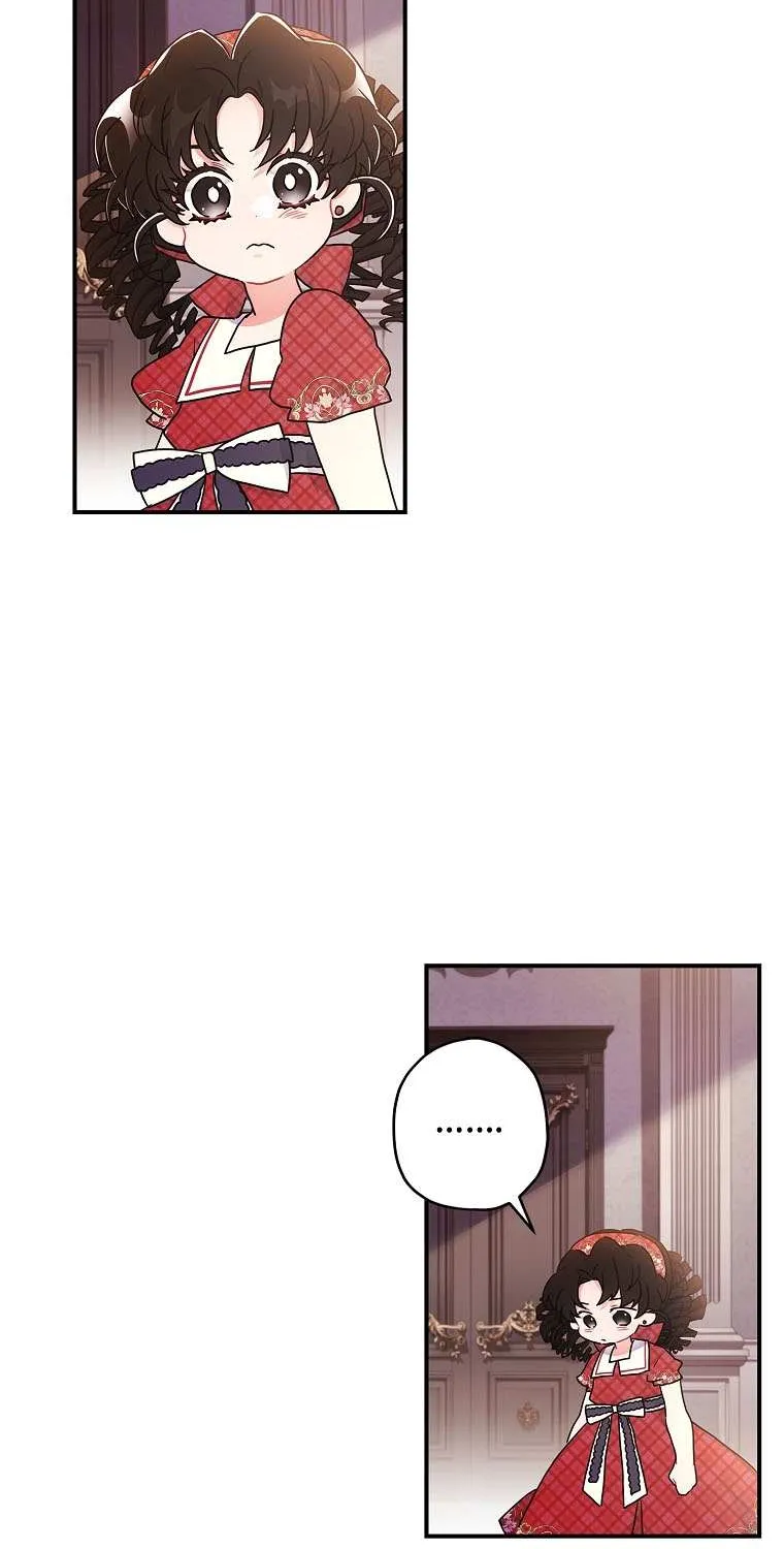 I Became The Male Lead’S Adopted Daughter Chapter 83 page 63 - 