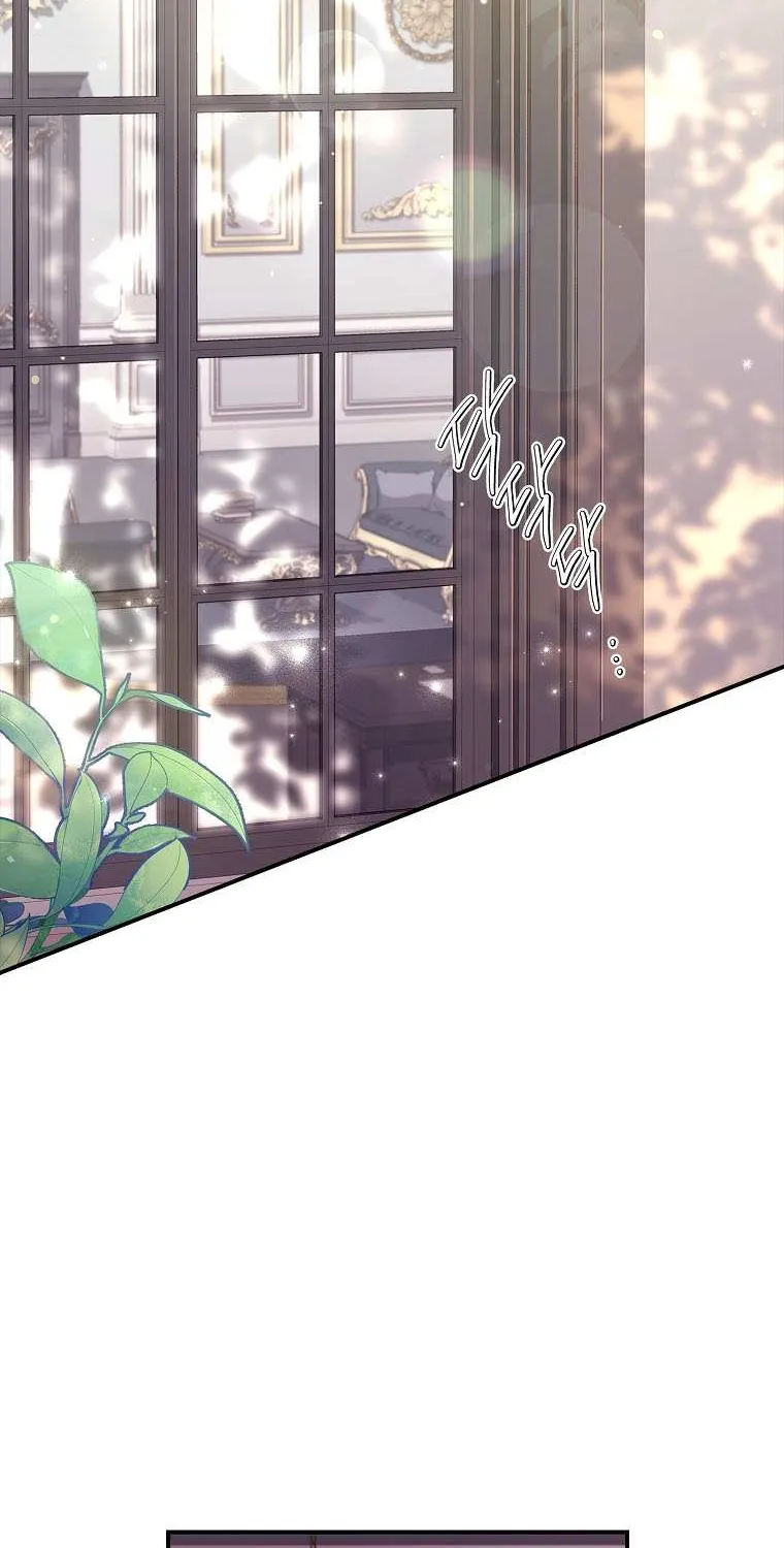 I Became The Male Lead’S Adopted Daughter Chapter 83 page 72 - 