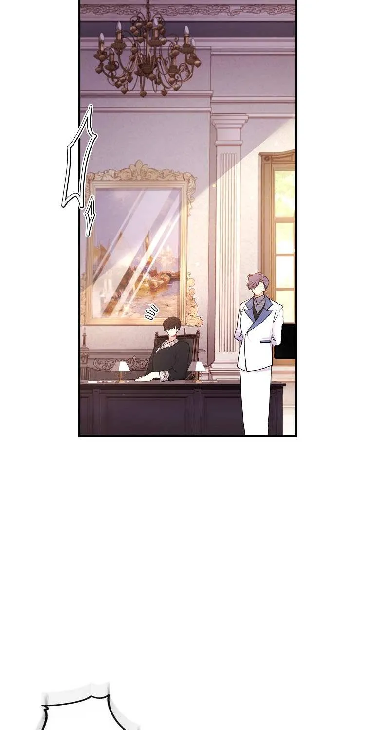 I Became The Male Lead’S Adopted Daughter Chapter 83 page 73 - 