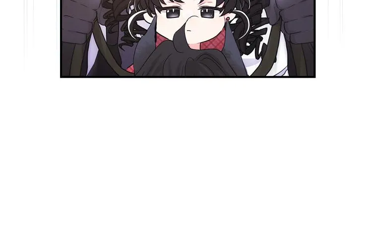 I Became The Male Lead’S Adopted Daughter Chapter 84 page 14 - 