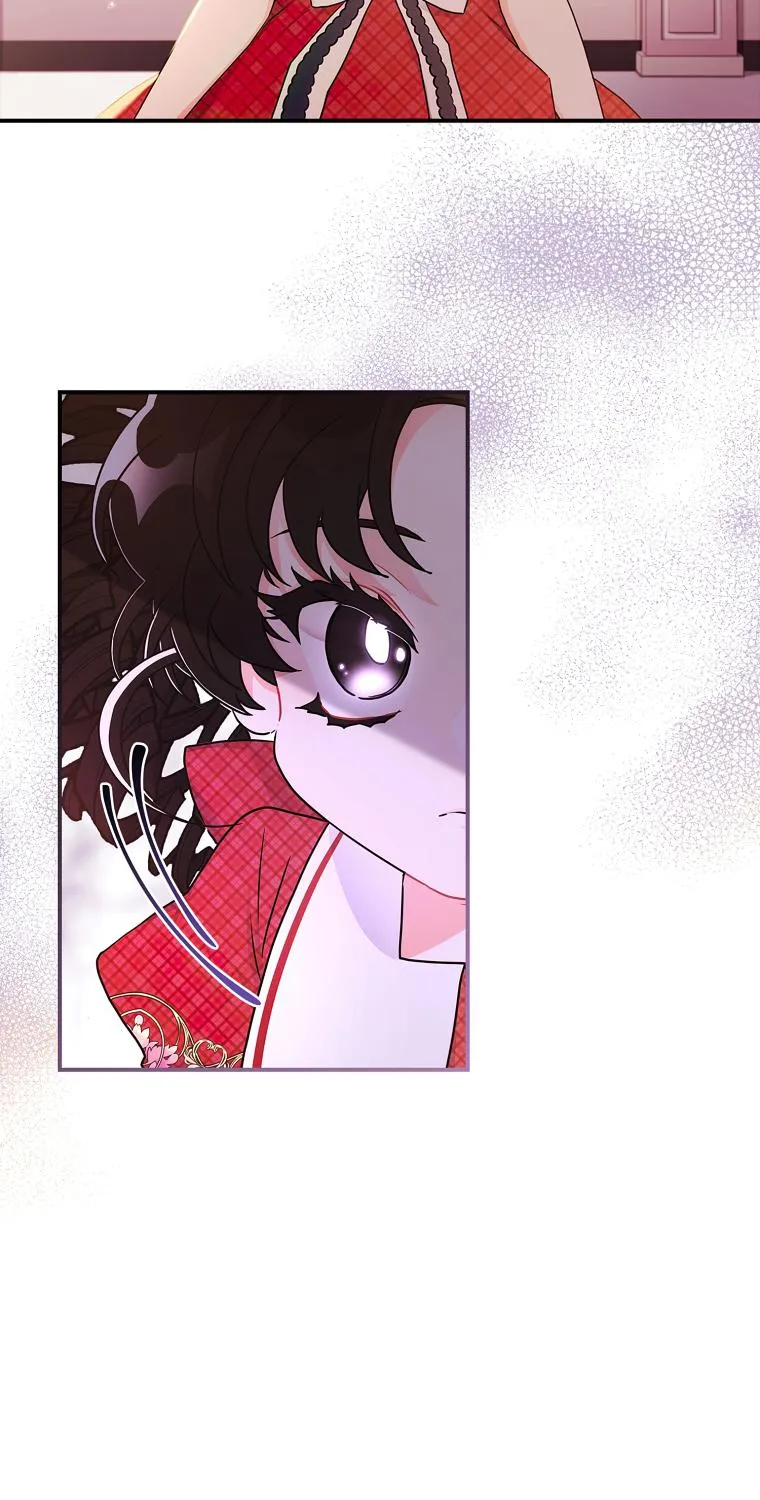 I Became The Male Lead’S Adopted Daughter Chapter 84 page 27 - 