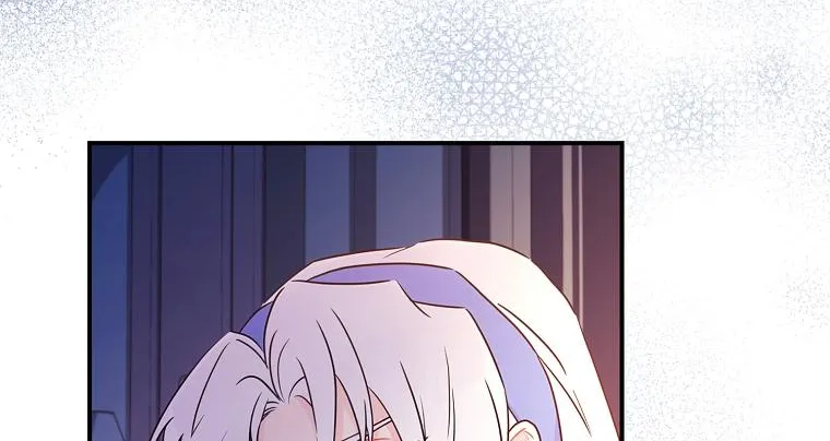 I Became The Male Lead’S Adopted Daughter Chapter 84 page 38 - 