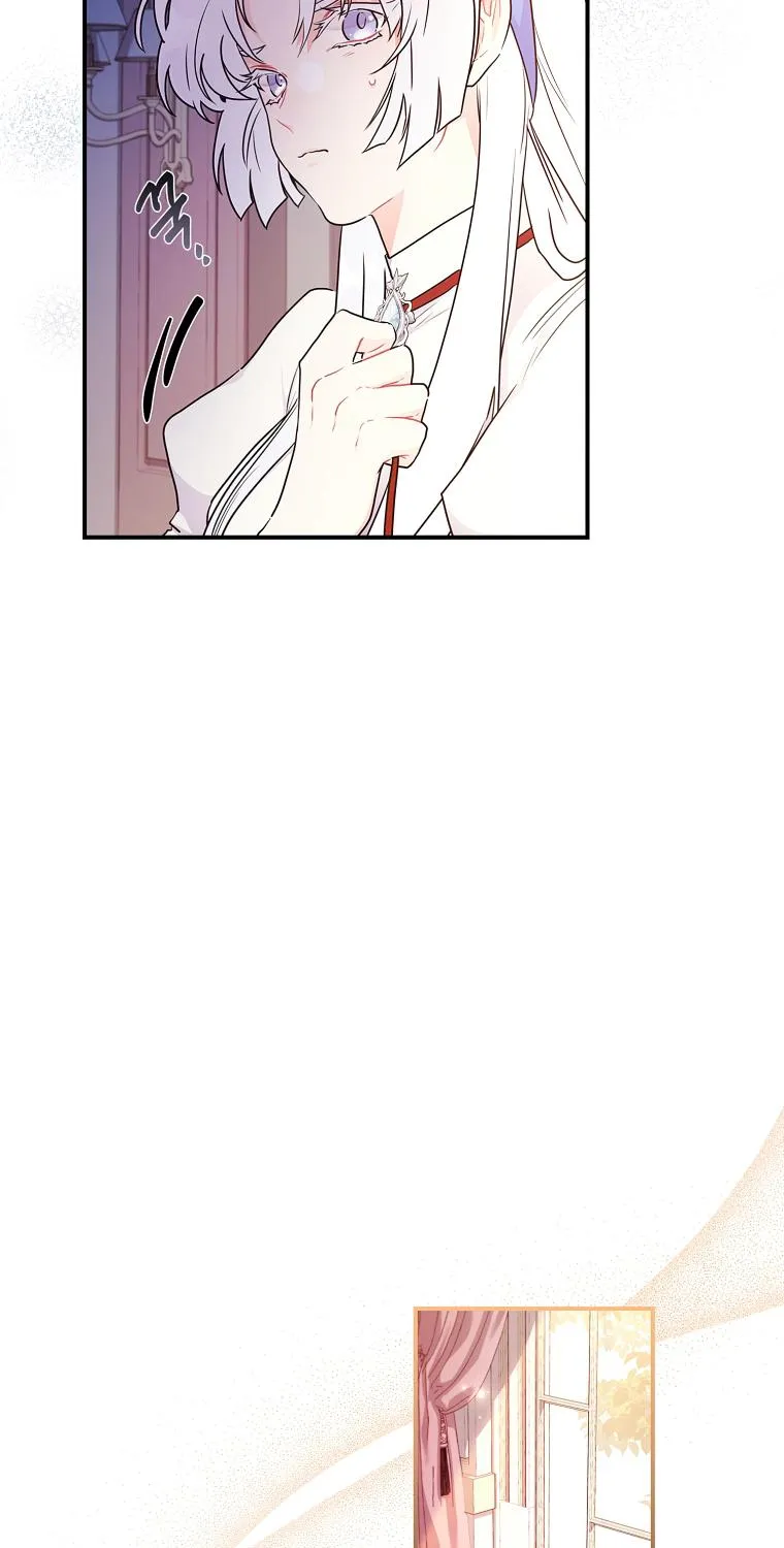 I Became The Male Lead’S Adopted Daughter Chapter 84 page 39 - 