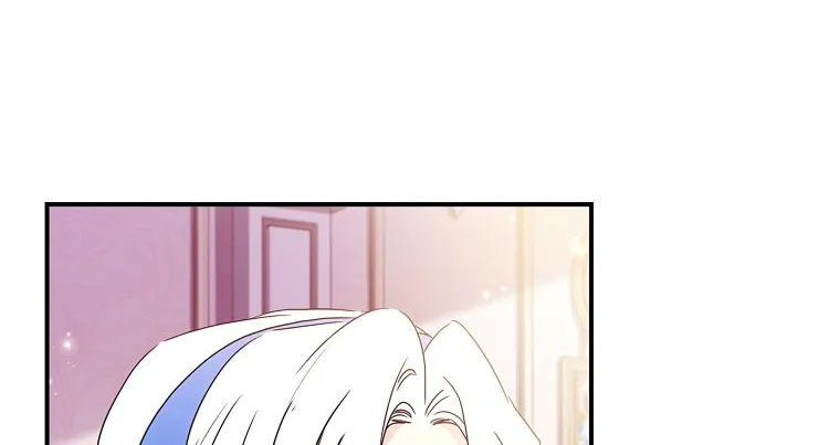 I Became The Male Lead’S Adopted Daughter Chapter 84 page 50 - 