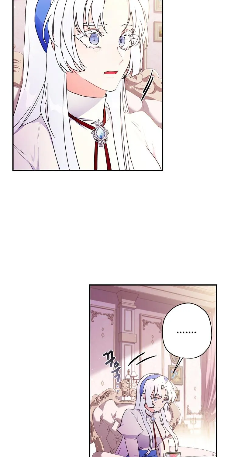 I Became The Male Lead’S Adopted Daughter Chapter 84 page 51 - 