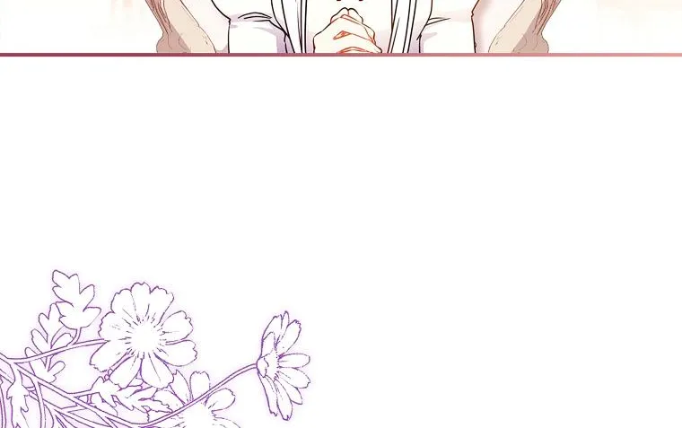 I Became The Male Lead’S Adopted Daughter Chapter 84 page 80 - 