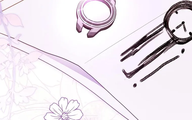 I Became The Male Lead’S Adopted Daughter Chapter 84 page 82 - 