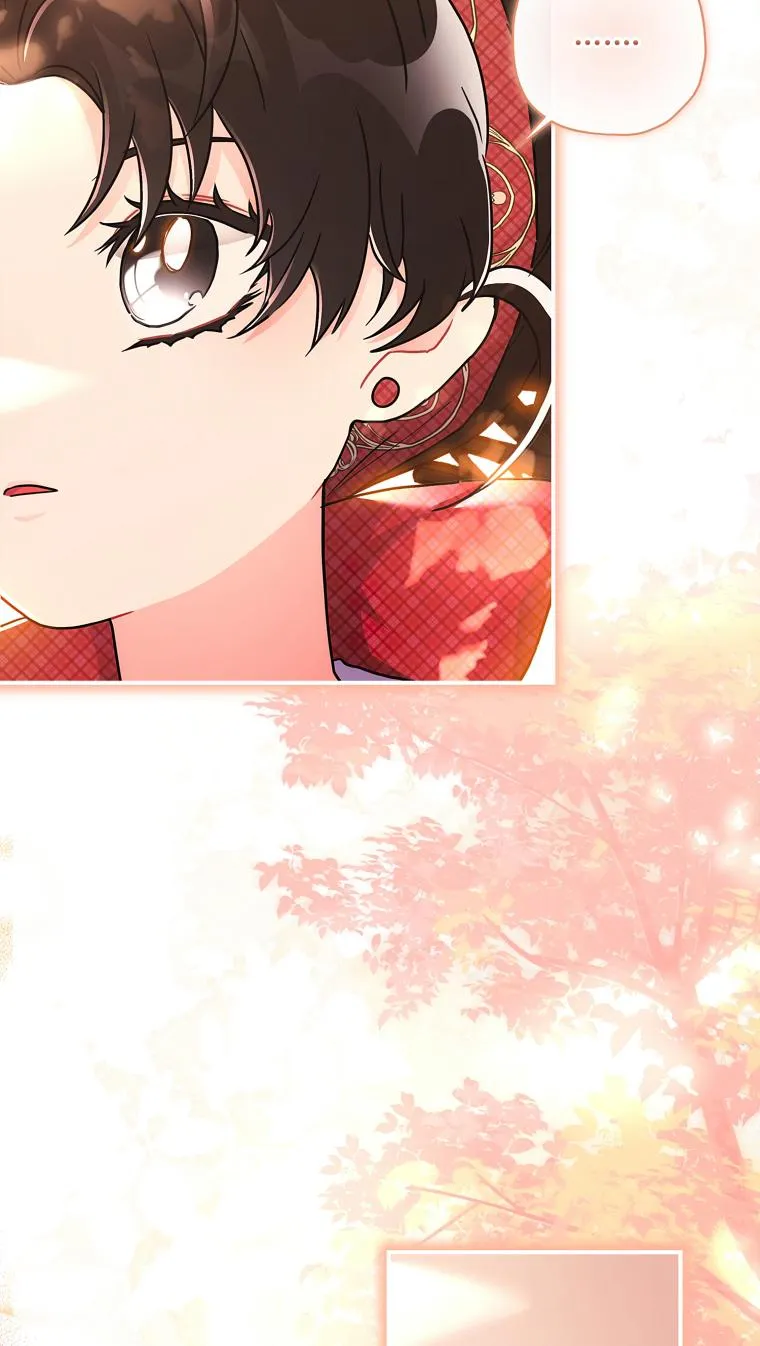 I Became The Male Lead’S Adopted Daughter Chapter 84 page 94 - 