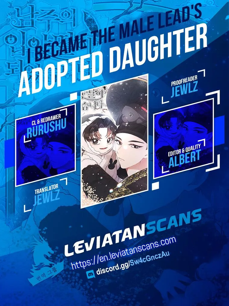 I Became The Male Lead’S Adopted Daughter Chapter 86 page 1 - 