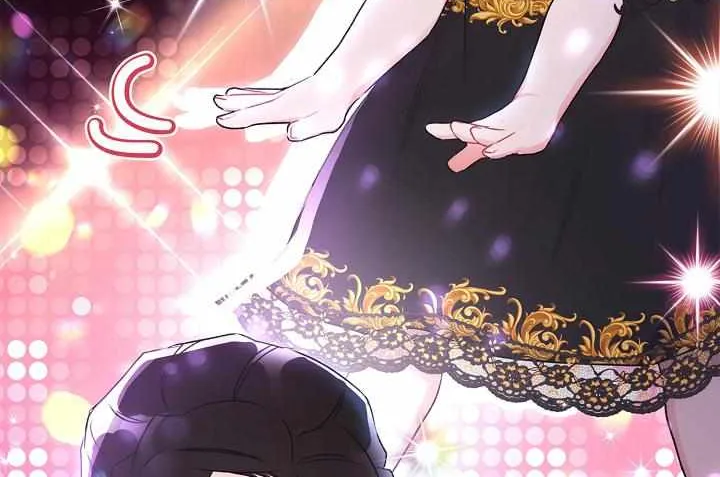 I Became The Male Lead’S Adopted Daughter Chapter 86 page 19 - 