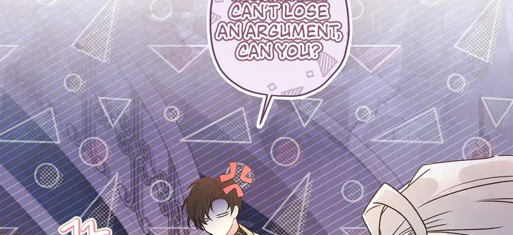 I Became The Male Lead’S Adopted Daughter Chapter 86 page 45 - 