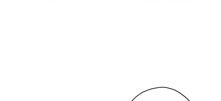 I Became The Male Lead’S Adopted Daughter Chapter 86 page 51 - 