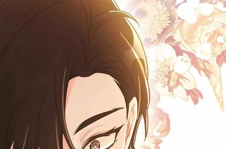 I Became The Male Lead’S Adopted Daughter Chapter 86 page 67 - 
