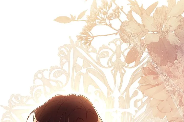 I Became The Male Lead’S Adopted Daughter Chapter 86 page 73 - 