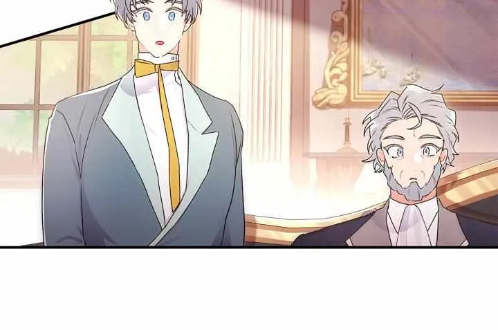 I Became The Male Lead’S Adopted Daughter Chapter 86 page 75 - 