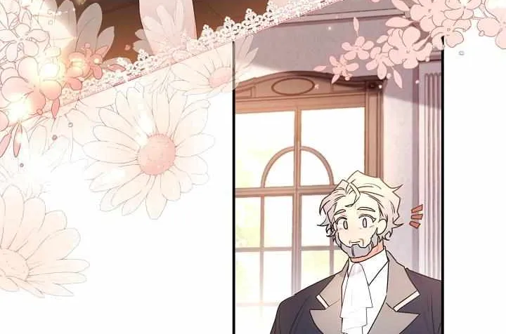 I Became The Male Lead’S Adopted Daughter Chapter 86 page 87 - 