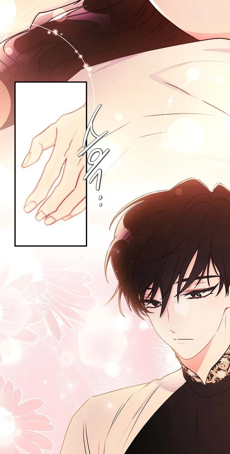 I Became The Male Lead’S Adopted Daughter Chapter 87 page 43 - 