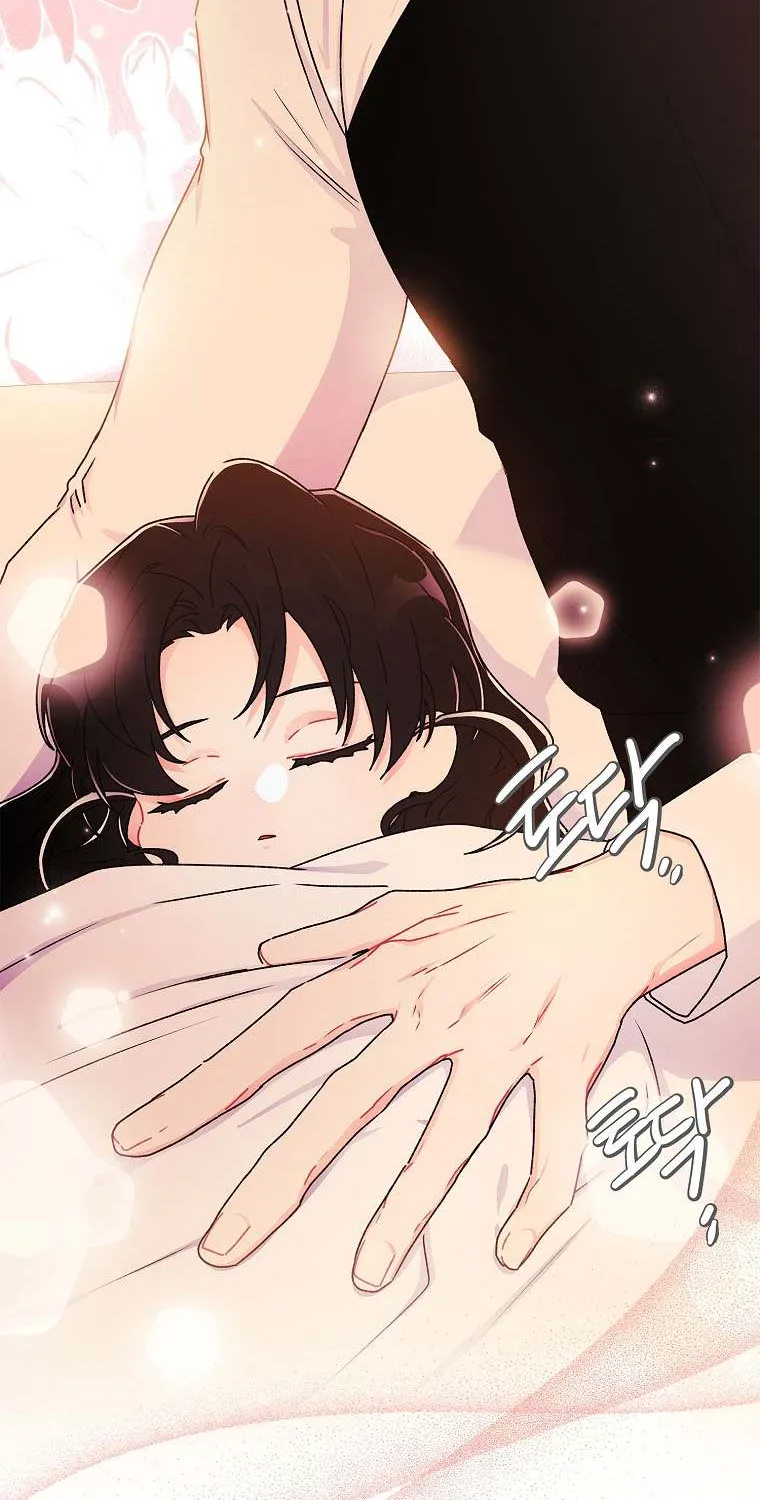 I Became The Male Lead’S Adopted Daughter Chapter 87 page 44 - 