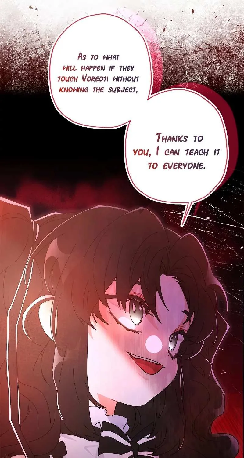 I Became The Male Lead’S Adopted Daughter Chapter 89 page 34 - 