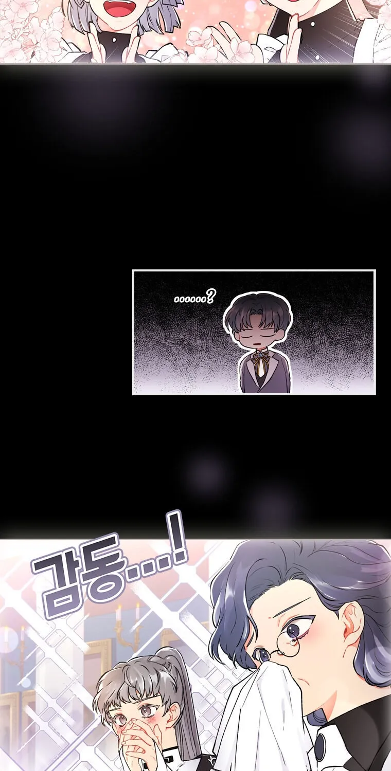I Became The Male Lead’S Adopted Daughter Chapter 9 page 18 - 