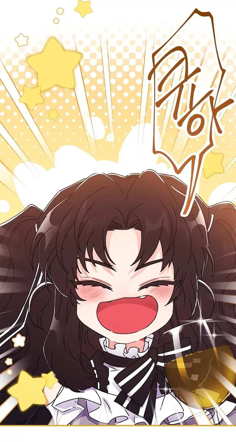 I Became The Male Lead’S Adopted Daughter Chapter 90 page 67 - 