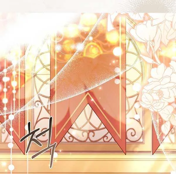 I Became The Male Lead’S Adopted Daughter Chapter 92 page 19 - 