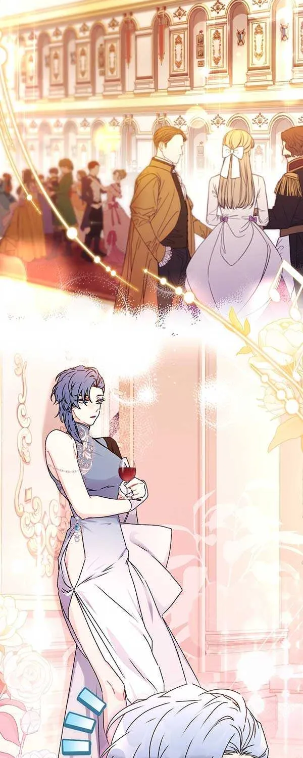 I Became The Male Lead’S Adopted Daughter Chapter 92 page 33 - 