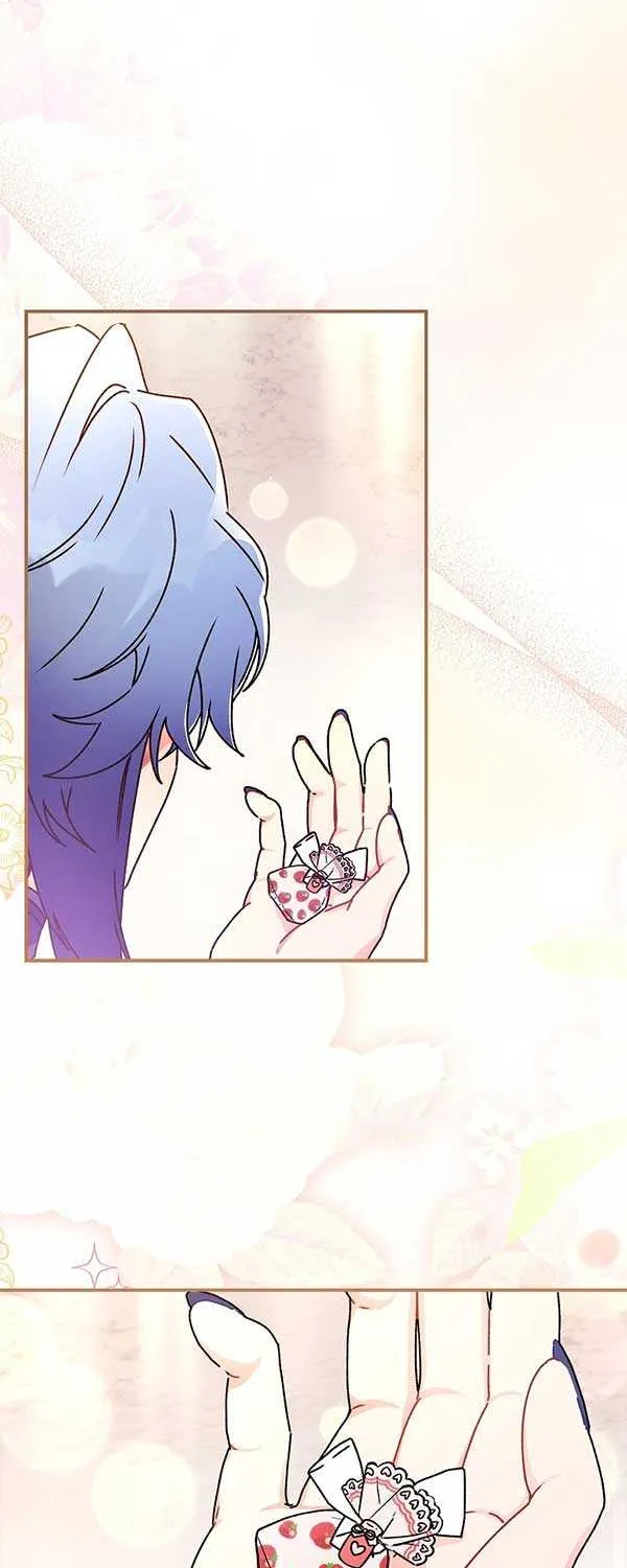 I Became The Male Lead’S Adopted Daughter Chapter 92 page 47 - 