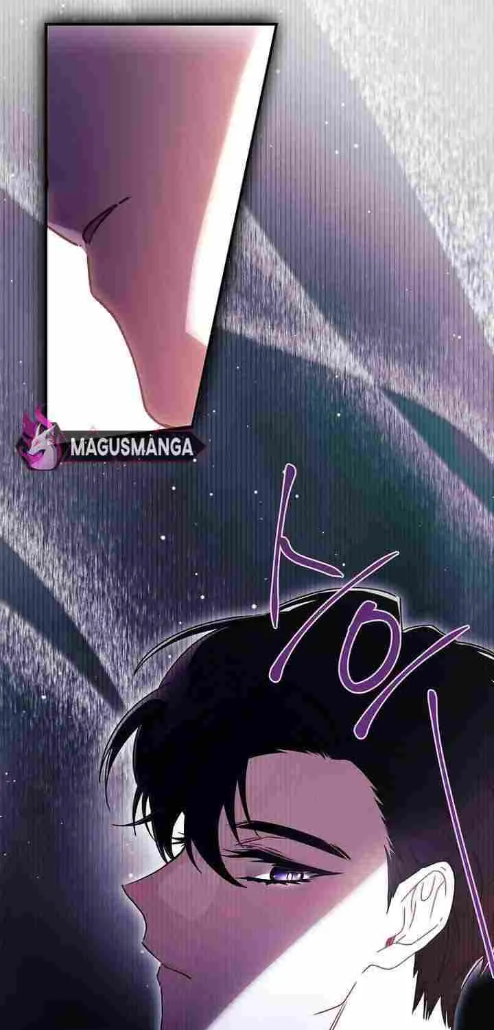 I Became The Male Lead’S Adopted Daughter Chapter 95 page 12 - 
