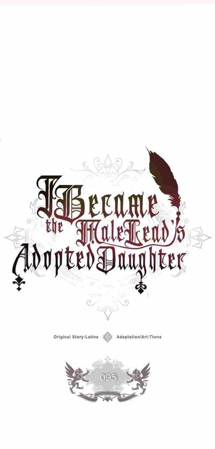 I Became The Male Lead’S Adopted Daughter Chapter 95 page 21 - 