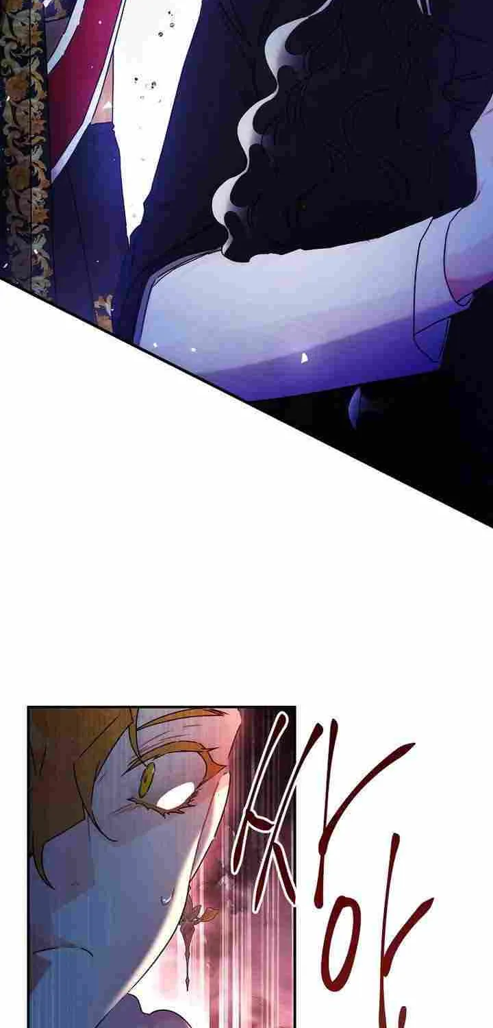 I Became The Male Lead’S Adopted Daughter Chapter 95 page 33 - 
