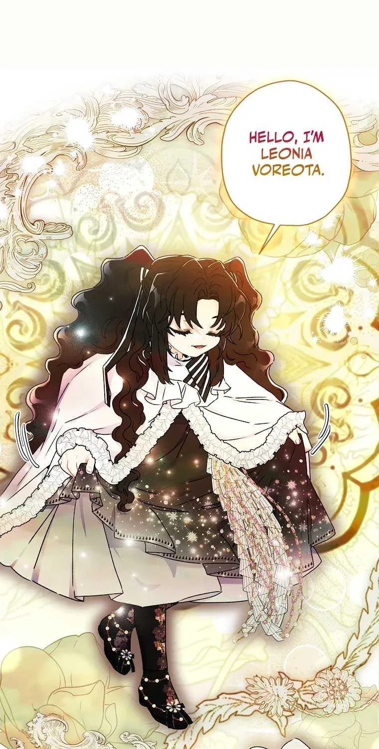 I Became The Male Lead’S Adopted Daughter Chapter 96 page 13 - 