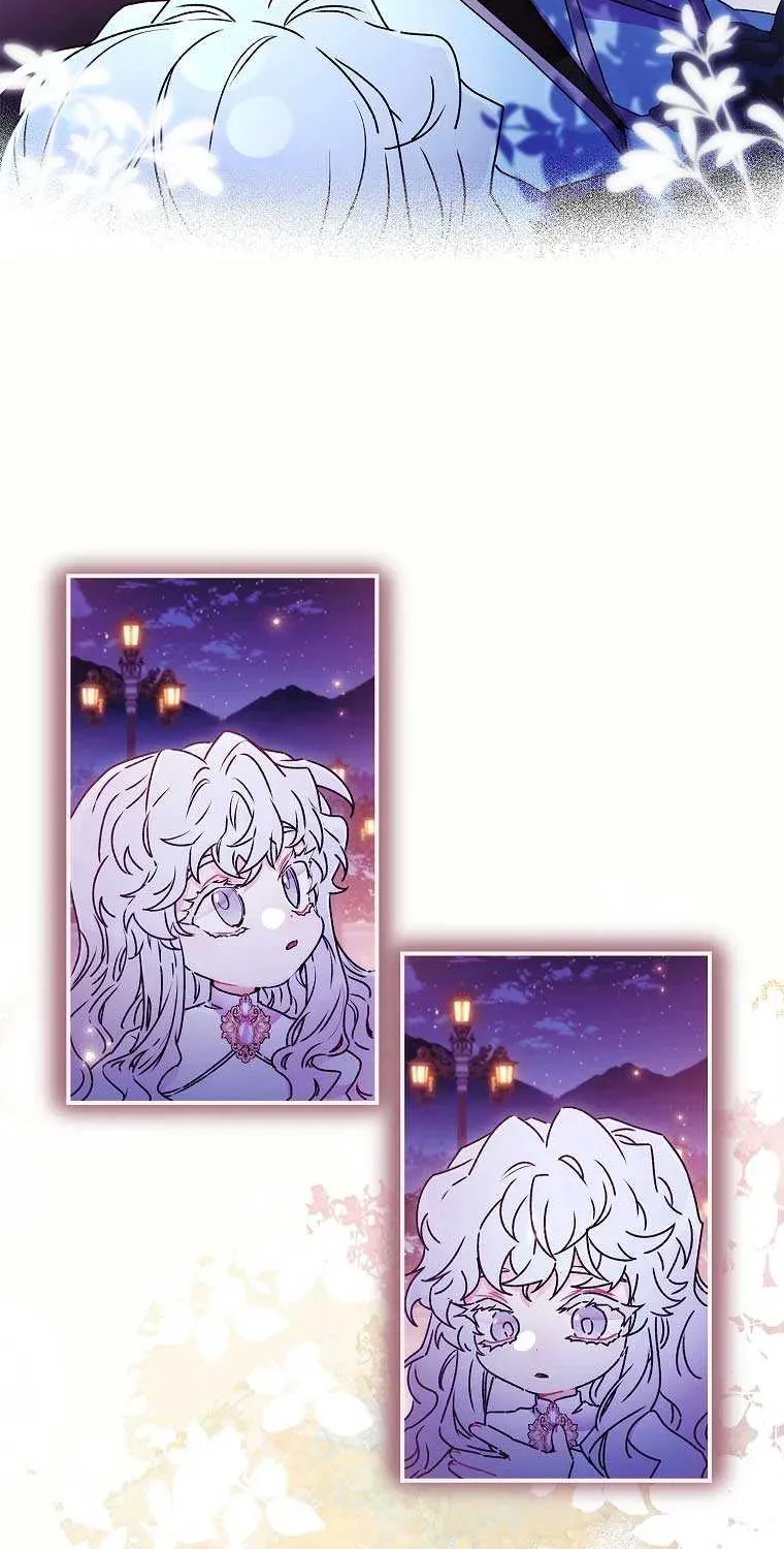 I Became The Male Lead’S Adopted Daughter Chapter 96 page 23 - 