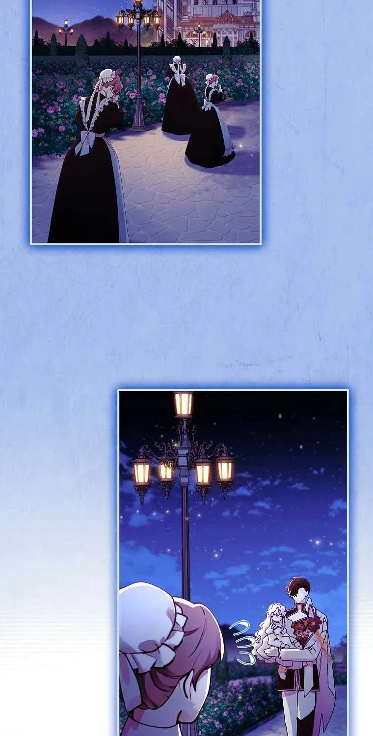 I Became The Male Lead’S Adopted Daughter Chapter 96 page 47 - 