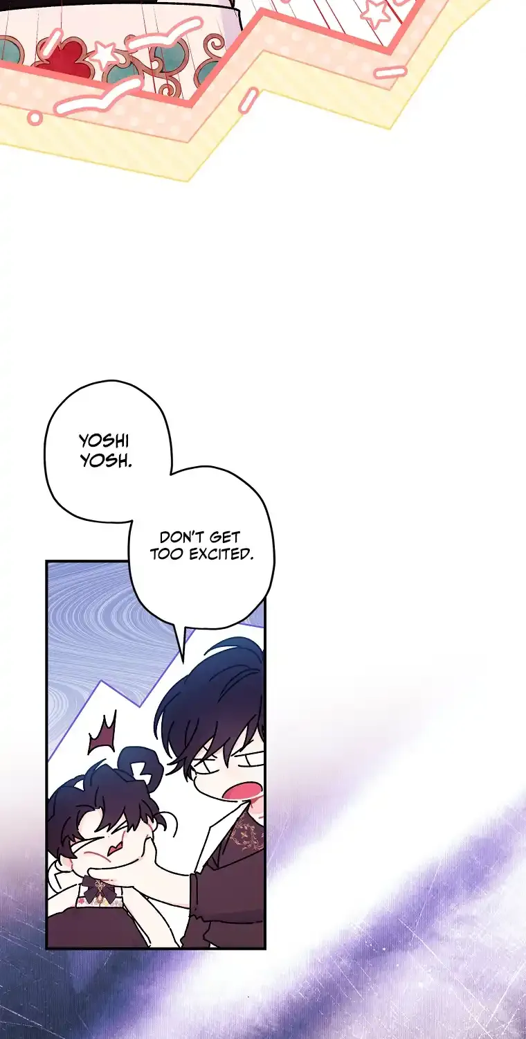 I Became The Male Lead’S Adopted Daughter Chapter 98 page 15 - 
