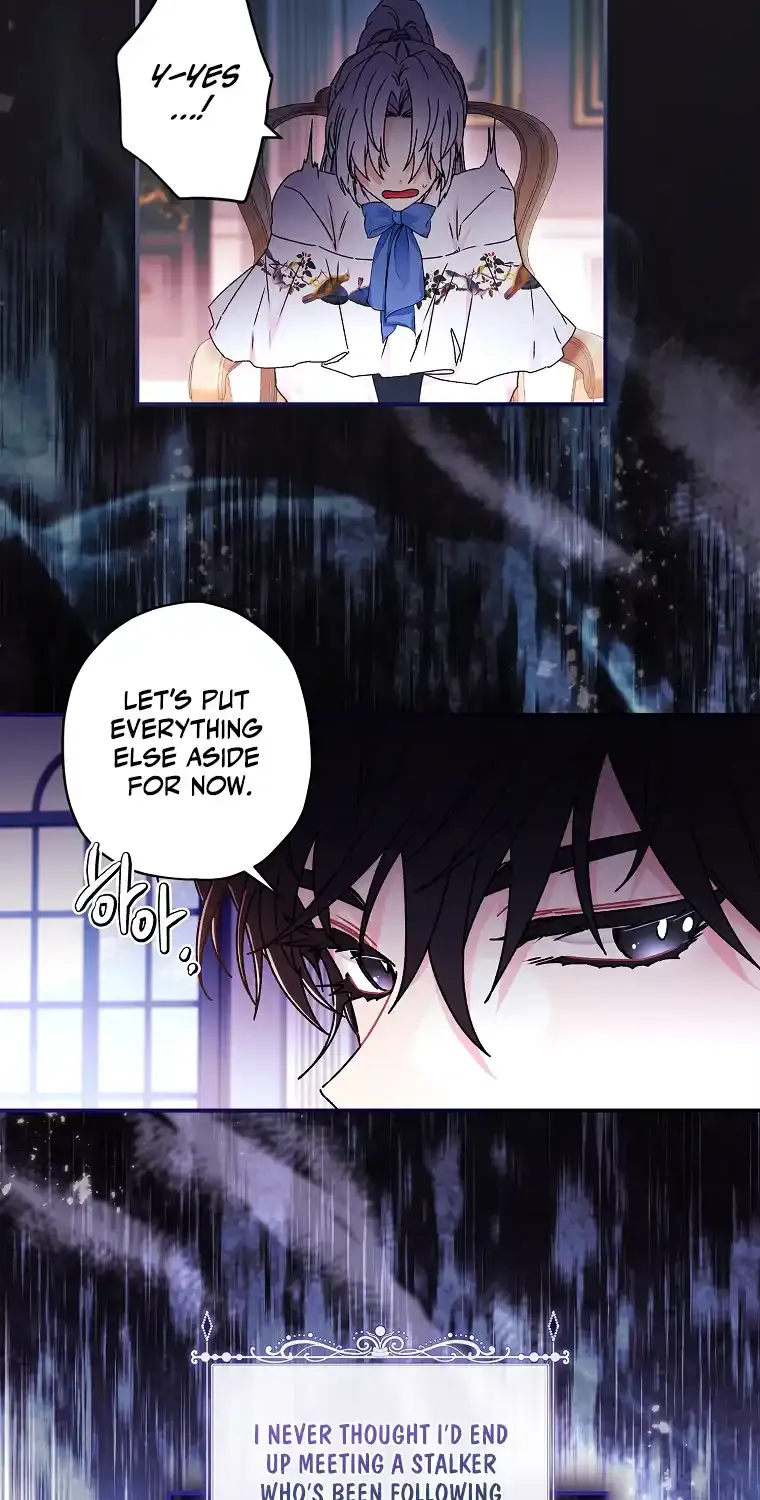 I Became The Male Lead’S Adopted Daughter Chapter 98 page 17 - 
