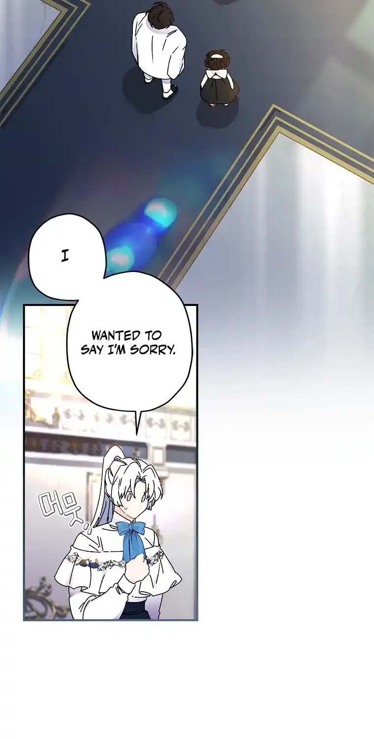 I Became The Male Lead’S Adopted Daughter Chapter 98 page 52 - 