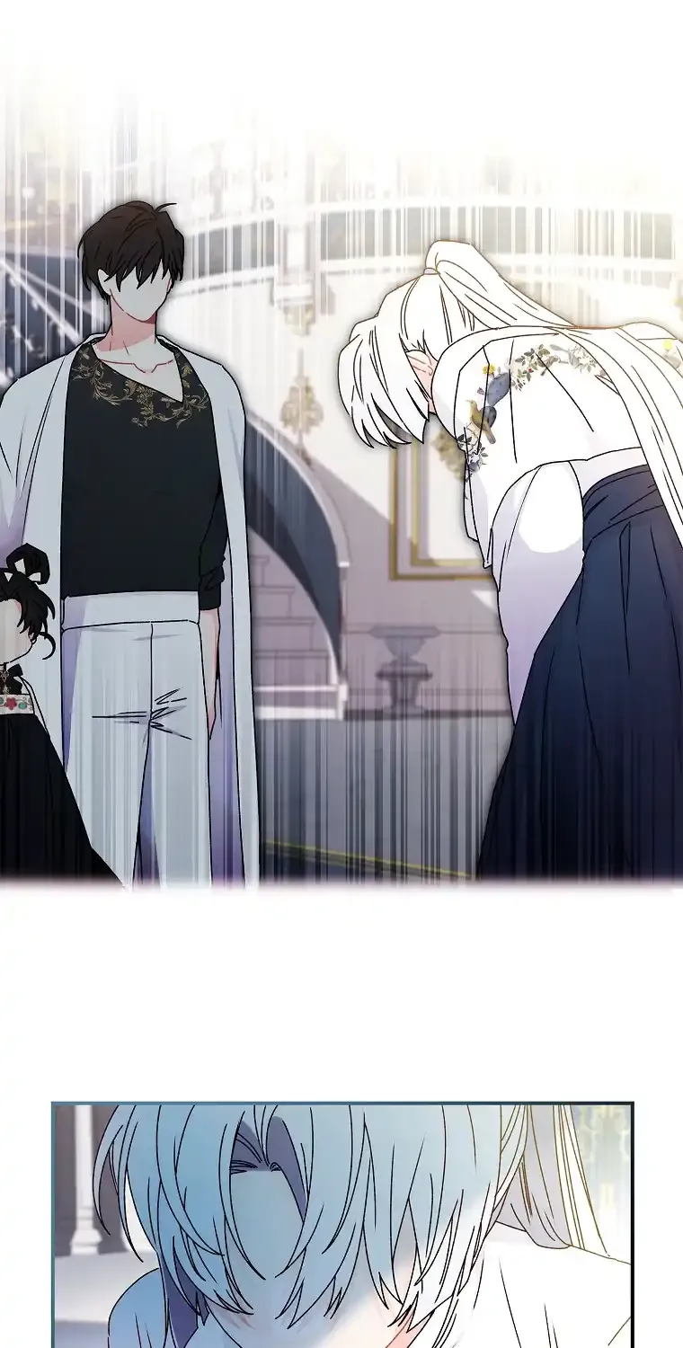 I Became The Male Lead’S Adopted Daughter Chapter 98 page 53 - 